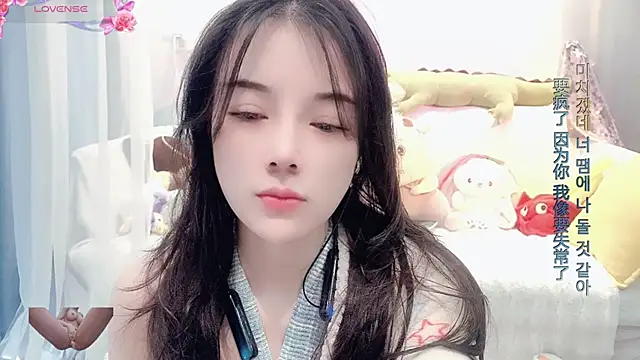 Snapshot of AKiKi711 chatting on 23, 2, 2025 AKiKi711 online show from 23, 2, 2025