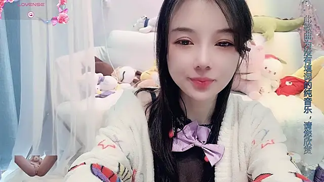 Snapshot of AKiKi711 chatting on 24, 2, 2025 AKiKi711 online show from 24, 2, 2025