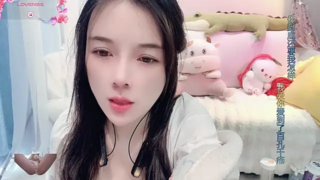Snapshot of AKiKi711 chatting on 25, 2, 2025 AKiKi711 online show from 25, 2, 2025