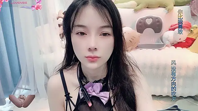 Snapshot of AKiKi711 chatting on 27, 2, 2025 AKiKi711 online show from 27, 2, 2025