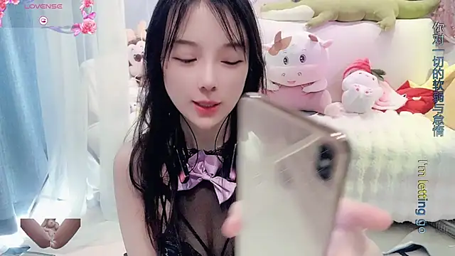 Snapshot of AKiKi711 chatting on 27, 2, 2025 AKiKi711 online show from 27, 2, 2025