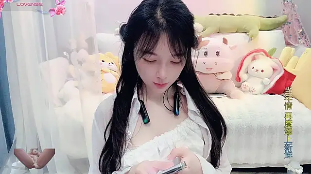 Snapshot of AKiKi711 chatting on 2, 3, 2025 AKiKi711 online show from 2, 3, 2025