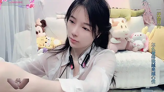 Snapshot of AKiKi711 chatting on 5, 3, 2025 AKiKi711 online show from 5, 3, 2025