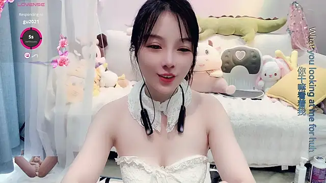Snapshot of AKiKi711 chatting on 12, 3, 2025 AKiKi711 online show from 12, 3, 2025