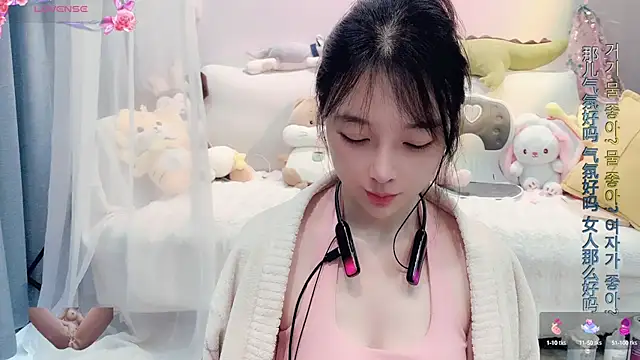 Snapshot of AKiKi711 chatting on 13, 3, 2025 AKiKi711 online show from 13, 3, 2025