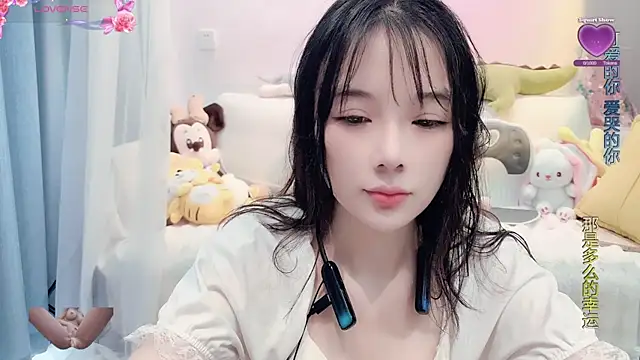 Snapshot of AKiKi711 chatting on 14, 3, 2025 AKiKi711 online show from 14, 3, 2025