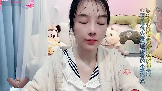 Snapshot of AKiKi711 chatting on 15, 3, 2025 AKiKi711 online show from 15, 3, 2025