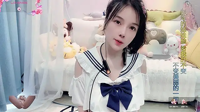 Snapshot of AKiKi711 chatting on 15, 3, 2025 AKiKi711 online show from 15, 3, 2025