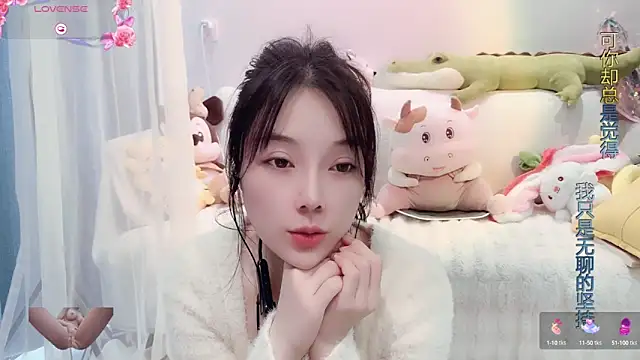 Snapshot of AKiKi711 chatting on 17, 3, 2025 AKiKi711 online show from 17, 3, 2025