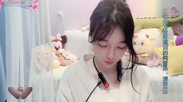 Snapshot of AKiKi711 chatting on 21, 3, 2025 AKiKi711 online show from 21, 3, 2025