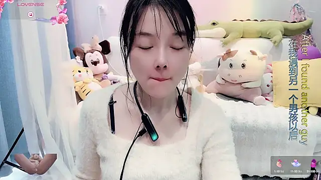 Snapshot of AKiKi711 chatting on 23, 3, 2025 AKiKi711 online show from 23, 3, 2025