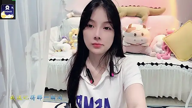 Snapshot of AKiKi711 chatting on 9, 9, 2025 AKiKi711 online show from 9, 9, 2025