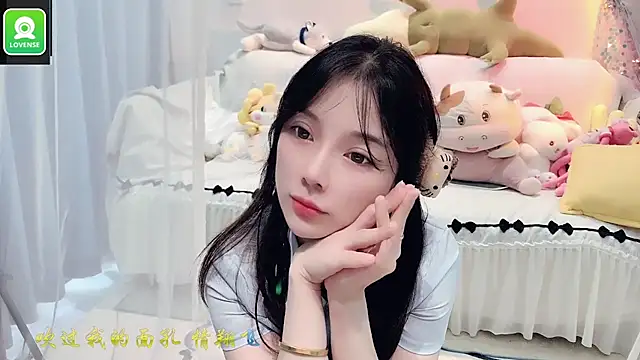 Snapshot of AKiKi711 chatting on 14, 9, 2025 AKiKi711 online show from 14, 9, 2025