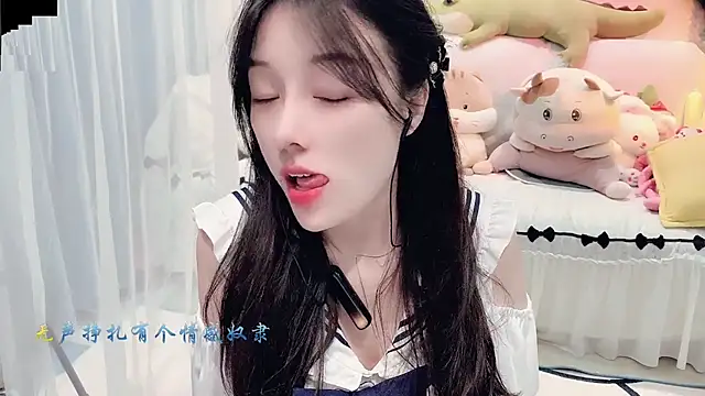 Snapshot of AKiKi711 chatting on 16, 9, 2025 AKiKi711 online show from 16, 9, 2025