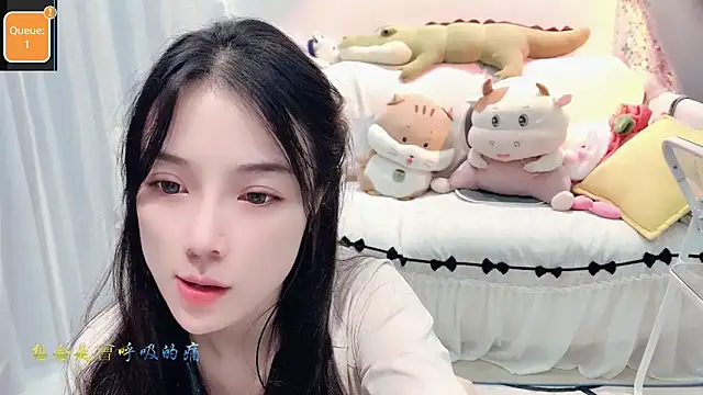 Snapshot of AKiKi711 chatting on 22, 9, 2025 AKiKi711 online show from 22, 9, 2025