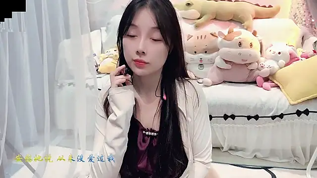 Snapshot of AKiKi711 chatting on 25, 9, 2025 AKiKi711 online show from 25, 9, 2025