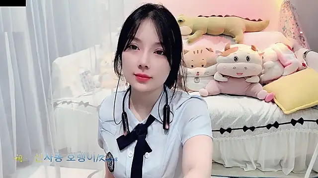 Snapshot of AKiKi711 chatting on 26, 9, 2025 AKiKi711 online show from 26, 9, 2025