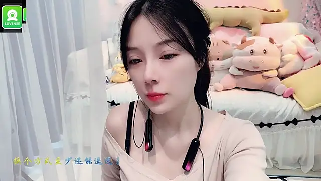 Snapshot of AKiKi711 chatting on 27, 9, 2025 AKiKi711 online show from 27, 9, 2025