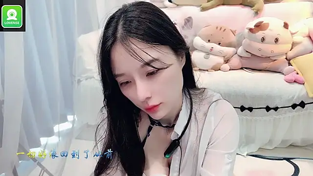 Snapshot of AKiKi711 chatting on 29, 9, 2025 AKiKi711 online show from 29, 9, 2025
