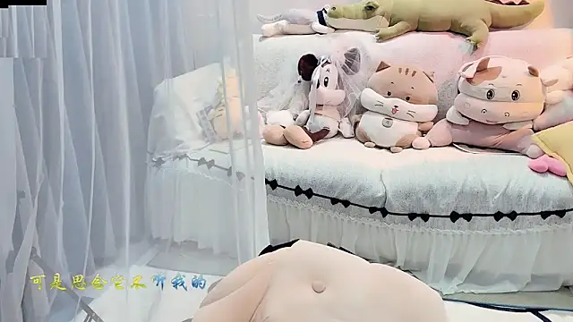 Snapshot of AKiKi711 chatting on 29, 9, 2025 AKiKi711 online show from 29, 9, 2025