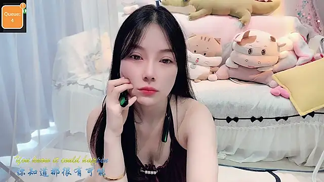 Snapshot of AKiKi711 chatting on 30, 9, 2025 AKiKi711 online show from 30, 9, 2025