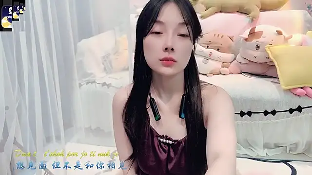 Snapshot of AKiKi711 chatting on 30, 9, 2025 AKiKi711 online show from 30, 9, 2025