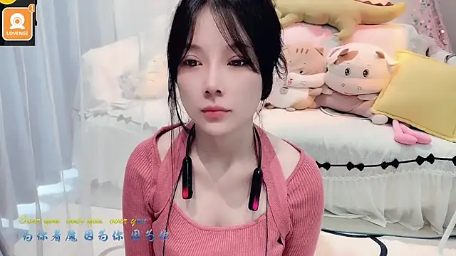 Snapshot of AKiKi711 chatting on 3, 10, 2025 AKiKi711 online show from 3, 10, 2025