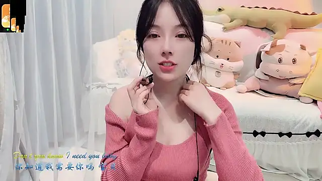 Snapshot of AKiKi711 chatting on 3, 10, 2025 AKiKi711 online show from 3, 10, 2025
