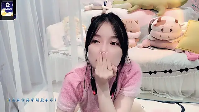 Snapshot of AKiKi711 chatting on 5, 10, 2025 AKiKi711 online show from 5, 10, 2025