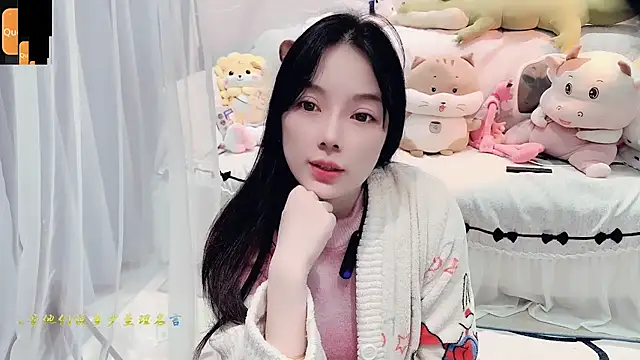 Snapshot of AKiKi711 chatting on 9, 10, 2025 AKiKi711 online show from 9, 10, 2025
