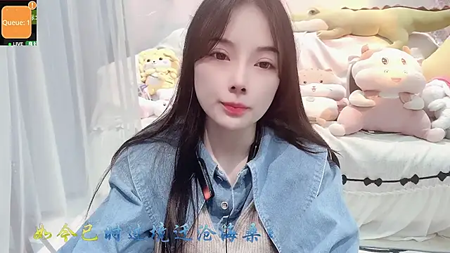 Snapshot of AKiKi711 chatting on 10, 10, 2025 AKiKi711 online show from 10, 10, 2025