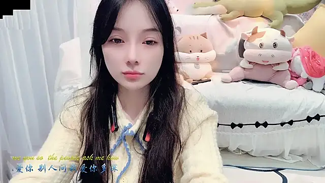Snapshot of AKiKi711 chatting on 12, 10, 2025 AKiKi711 online show from 12, 10, 2025