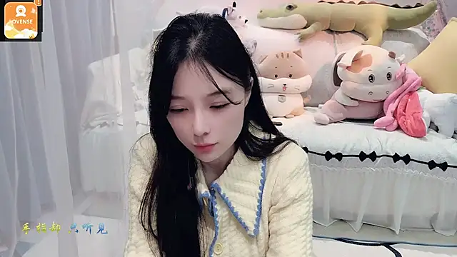 Snapshot of AKiKi711 chatting on 14, 10, 2025 AKiKi711 online show from 14, 10, 2025