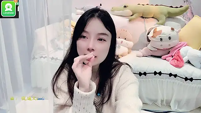 Snapshot of AKiKi711 chatting on 17, 10, 2025 AKiKi711 online show from 17, 10, 2025