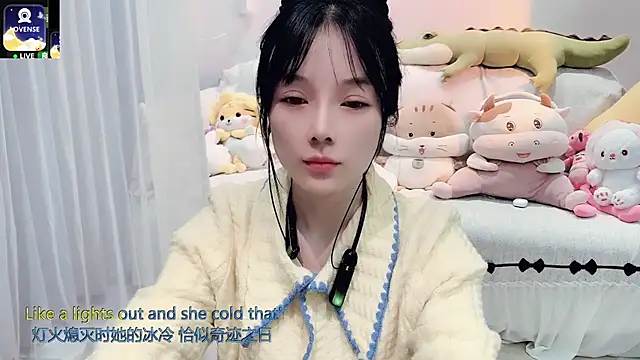 AKiKi711 online show from 3, 11, 2025