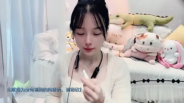 AKiKi711 online show from 9, 11, 2025