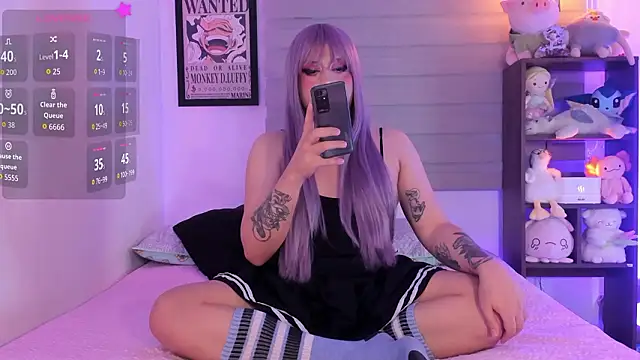 Snapshot of _Skie_ chatting on 8, 3, 2026 Skie online show from 8, 3, 2026