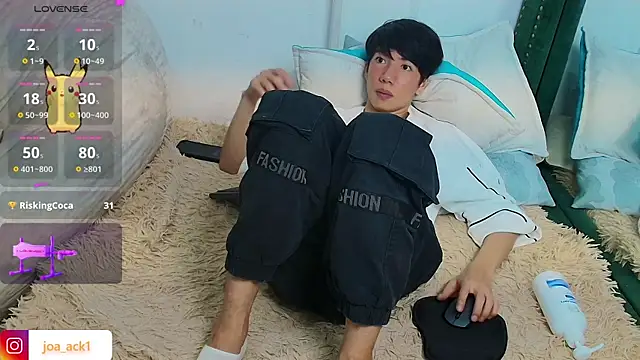 Levii Ackermann online show from 8, 3, 2025