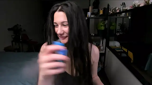 Snapshot of nostripchat chatting on 6, 11, 2025 nostripchat online show from 6, 11, 2025