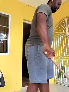 Bighood T online show from 22, 12, 2024