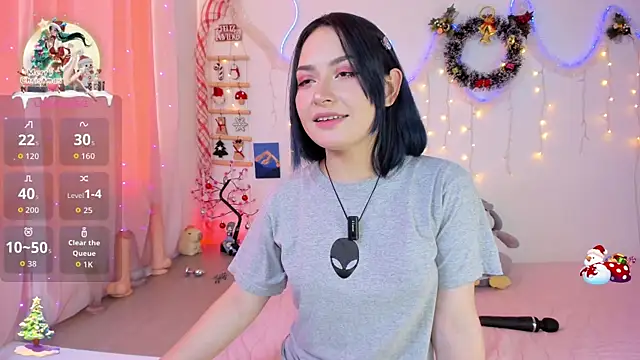 Ahri howl sweet online show from 22, 11, 2025