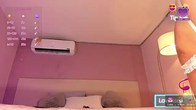 Snapshot of Miss_Ambeer chatting on 16, 3, 2026 Miss Ambeer online show from 16, 3, 2026