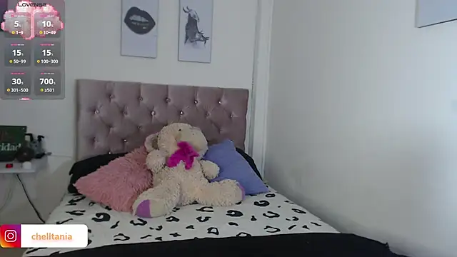 Snapshot of chell_gh chatting on 21, 12, 2024 chell gh online show from 21, 12, 2024