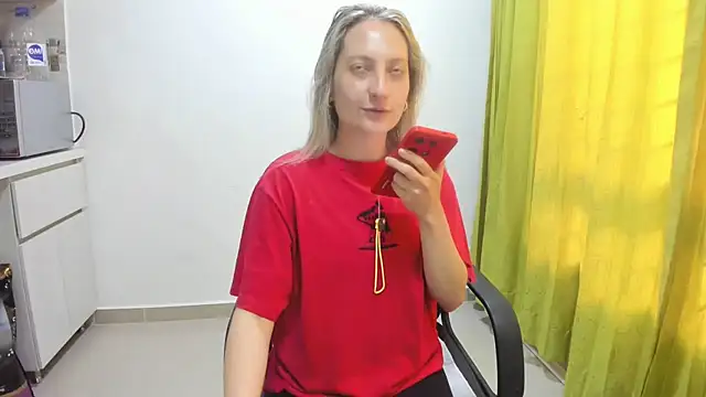 Snapshot of Adele_johnsonn1 chatting on 20, 1, 2025 Adele johnsonn1 online show from 20, 1, 2025