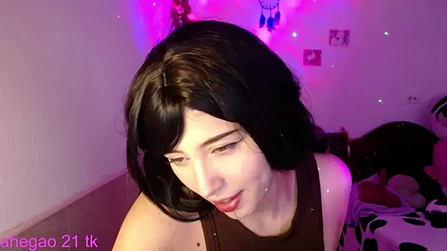 shayla bbs online show from 26, 11, 2025