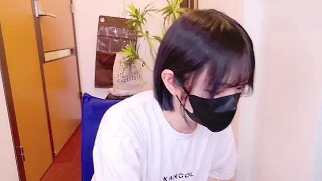 ranran ch online show from 14, 3, 2025