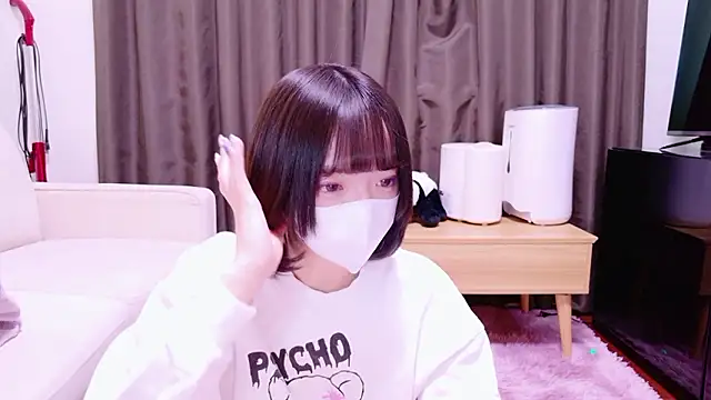 Snapshot of ranran_ch chatting on 9, 1, 2026 ranran ch online show from 9, 1, 2026