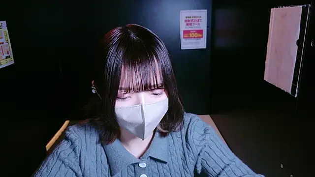 Snapshot of ranran_ch chatting on 27, 2, 2026 ranran ch online show from 27, 2, 2026