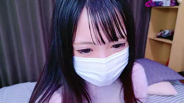 Snapshot of tsumugi_h chatting on 2, 1, 2025 tsumugi h online show from 2, 1, 2025