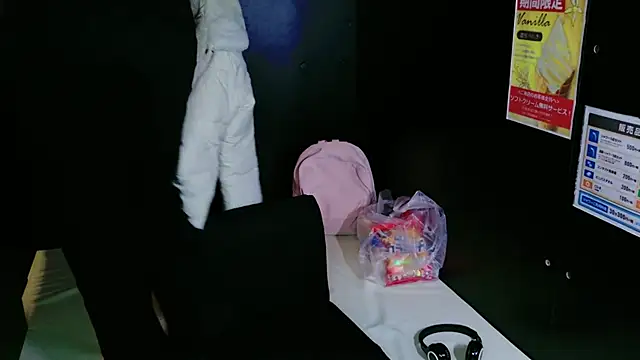 Yui-Ch online show from 4, 1, 2025